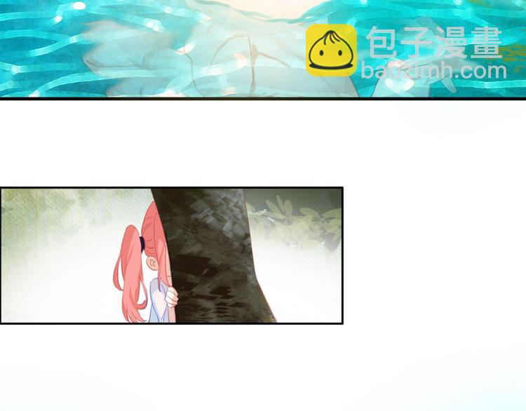 第3话 ：大哥你真好看！(1/2)-第3话