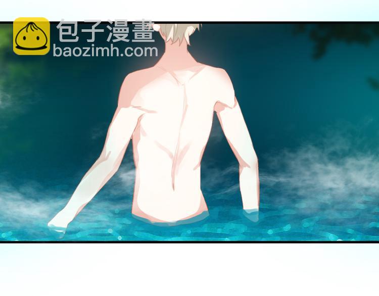 第3话 ：大哥你真好看！(1/2)-第3话