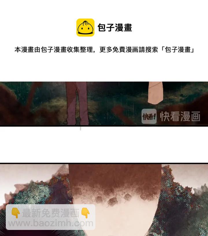 第21话：我才不是神经病！(1/2)-第21话