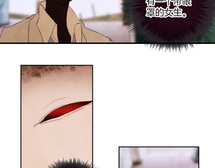 第21话：我才不是神经病！(1/2)-第21话