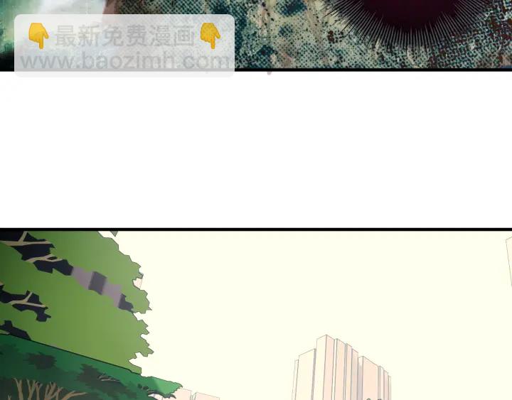 第21话：我才不是神经病！(1/2)-第21话