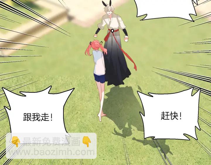 第21话：我才不是神经病！(1/2)-第21话