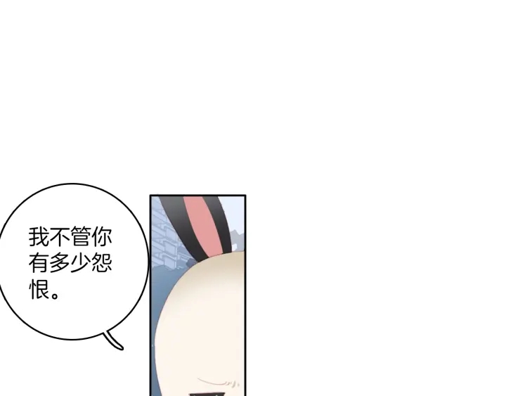 第21话：我才不是神经病！(1/2)-第21话