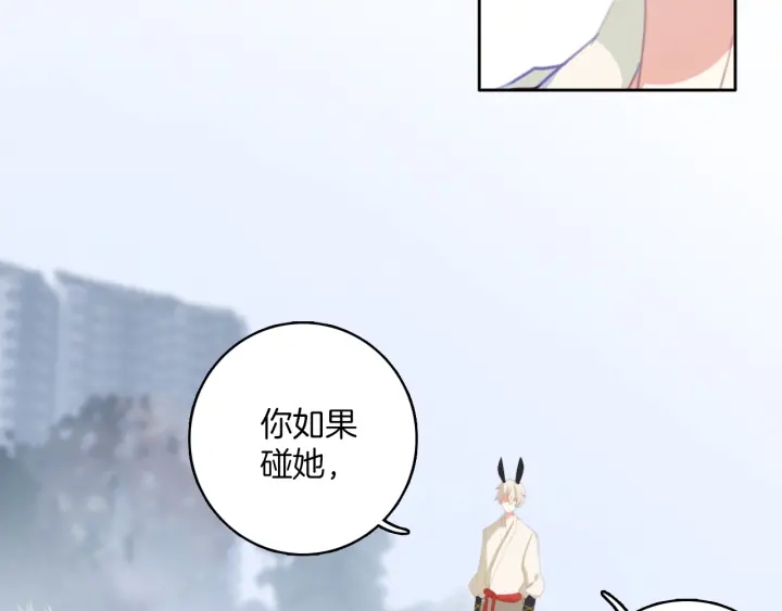 第21话：我才不是神经病！(1/2)-第21话