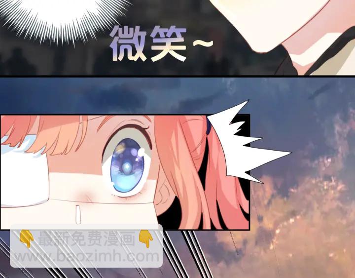 第23话：吃了没文化的亏(1/2)-第23话