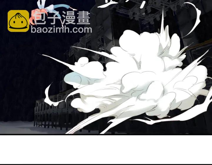 第23话：吃了没文化的亏(1/2)-第23话