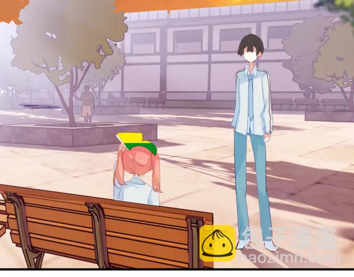 第23话：吃了没文化的亏(1/2)-第23话