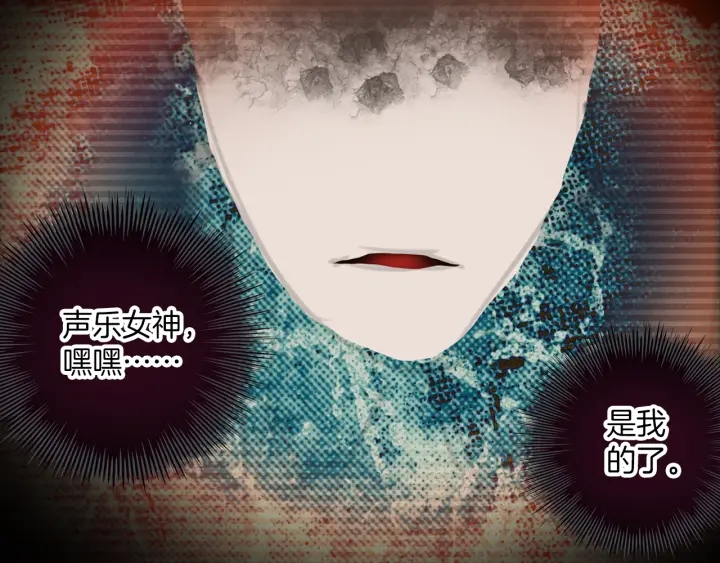 第23话：吃了没文化的亏(1/2)-第23话