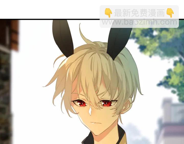 第23话：吃了没文化的亏(1/2)-第23话