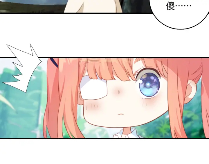 第25话：会写作业的小兔子(1/2)-第25话