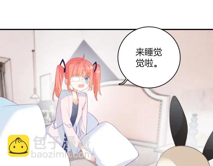 第25话：会写作业的小兔子(1/2)-第25话