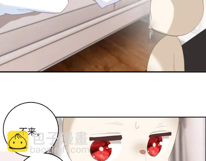 第25话：会写作业的小兔子(1/2)-第25话