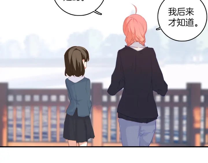 第25话：会写作业的小兔子(1/2)-第25话