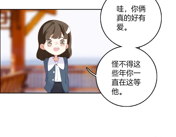 第25话：会写作业的小兔子(1/2)-第25话