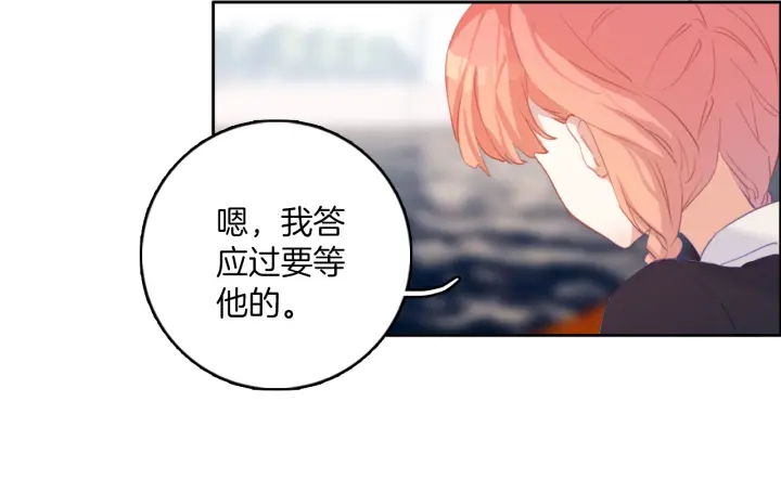 第25话：会写作业的小兔子(1/2)-第25话