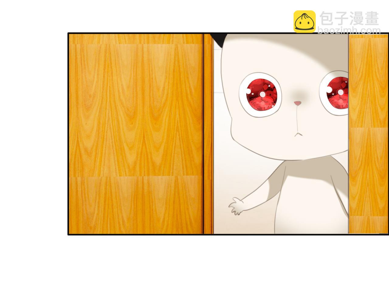 第29话：异妖渐进(1/2)-第29话