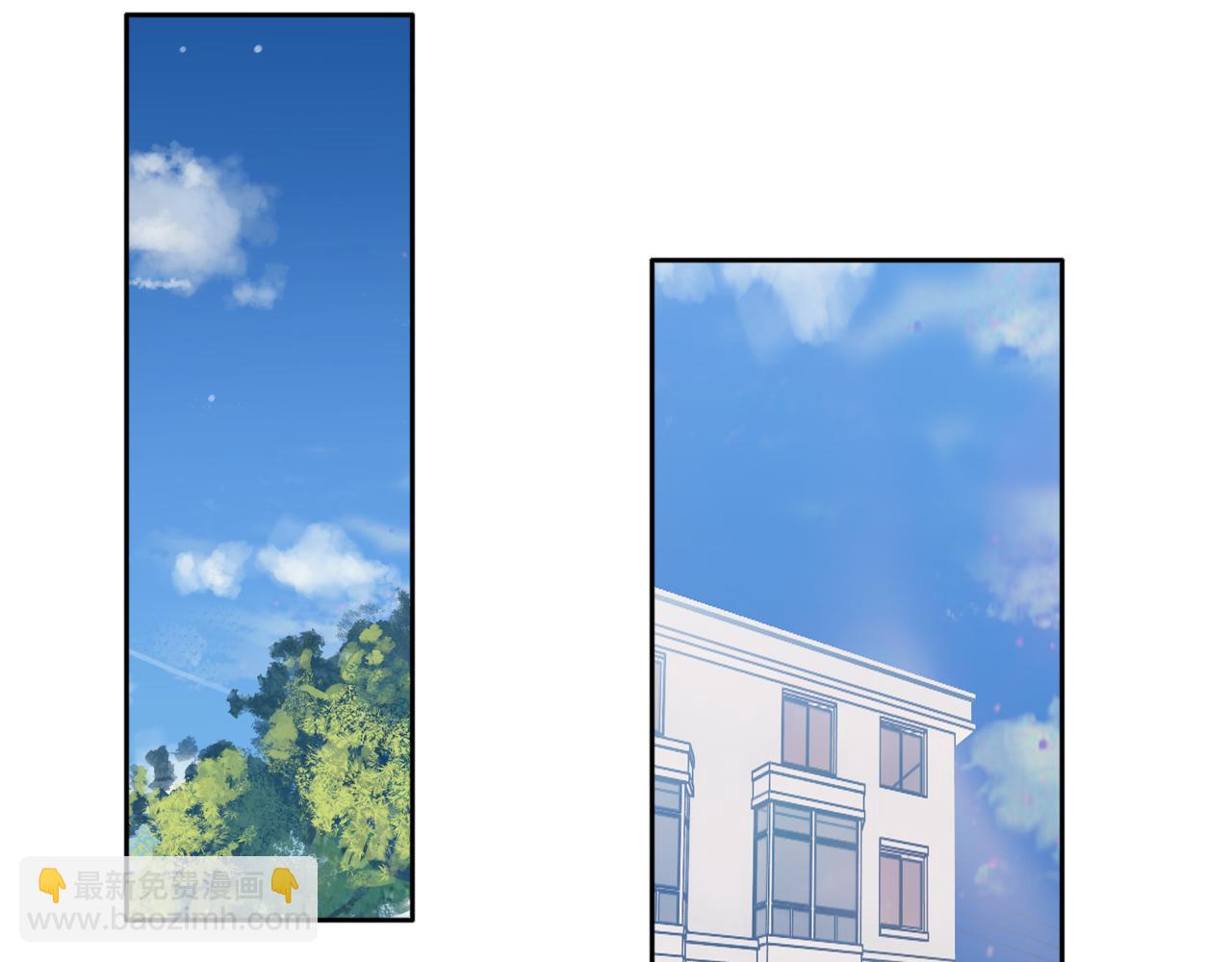 第29话：异妖渐进(1/2)-第29话