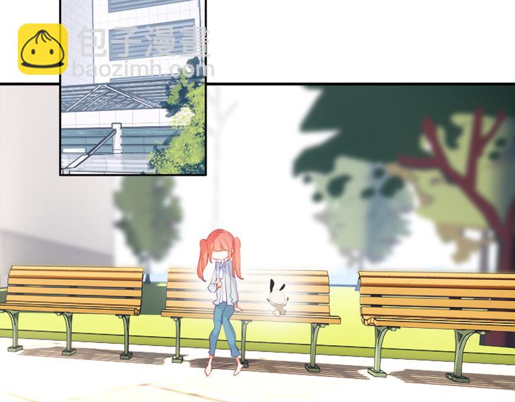 第31话：我有办法了！(1/2)-第31话