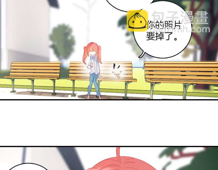 第31话：我有办法了！(1/2)-第31话