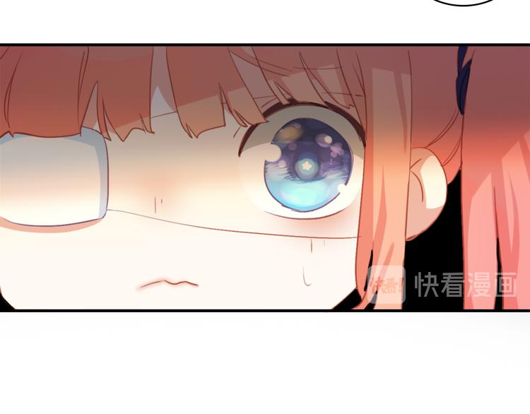 第31话：我有办法了！(1/2)-第31话