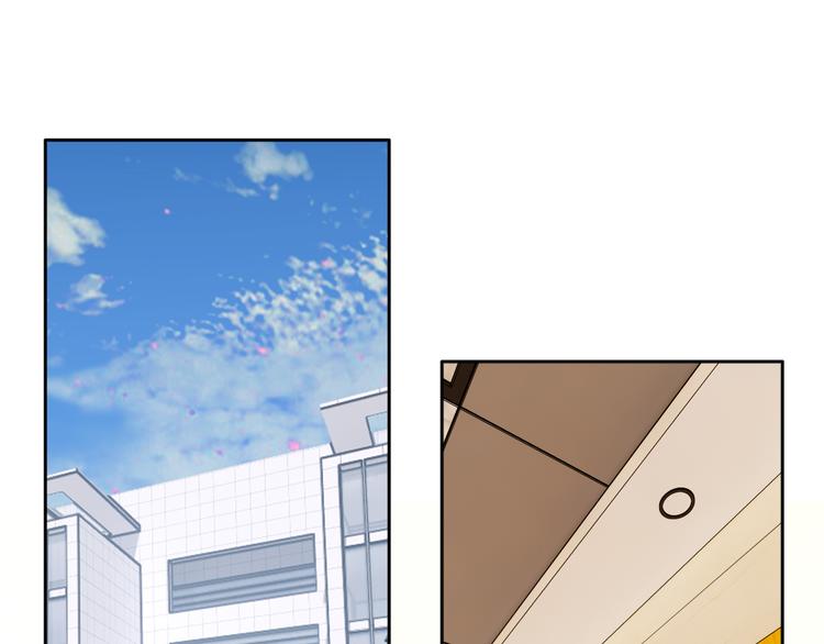 第31话：我有办法了！(1/2)-第31话