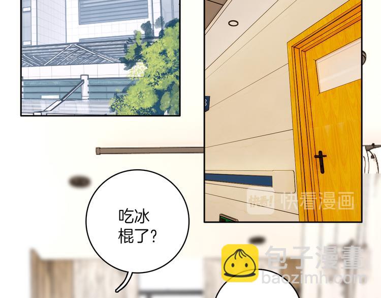 第31话：我有办法了！(1/2)-第31话