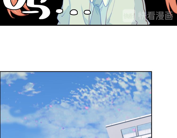 第31话：我有办法了！(1/2)-第31话