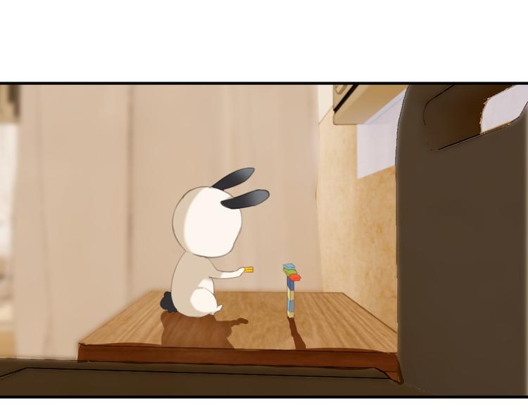 第31话：我有办法了！(1/2)-第31话