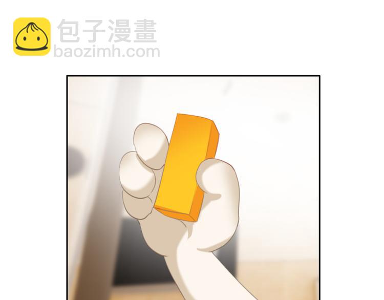 第31话：我有办法了！(1/2)-第31话