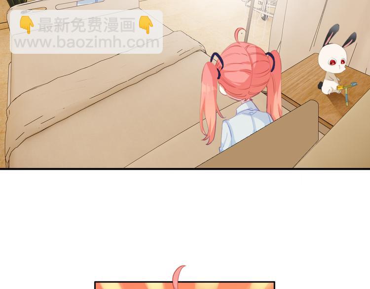 第31话：我有办法了！(1/2)-第31话