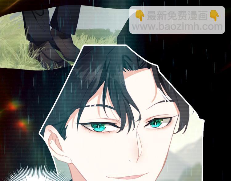 第33话：我想起你来了！(1/2)-第33话