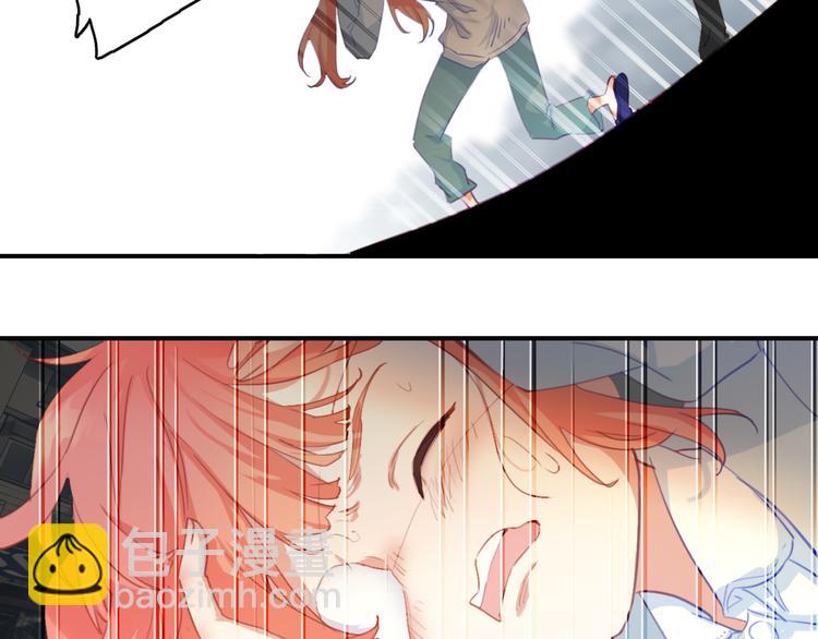 第33话：我想起你来了！(1/2)-第33话