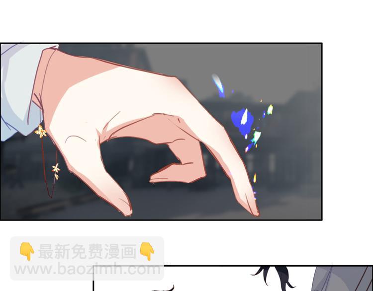 第33话：我想起你来了！(1/2)-第33话