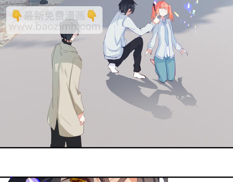 第33话：我想起你来了！(1/2)-第33话