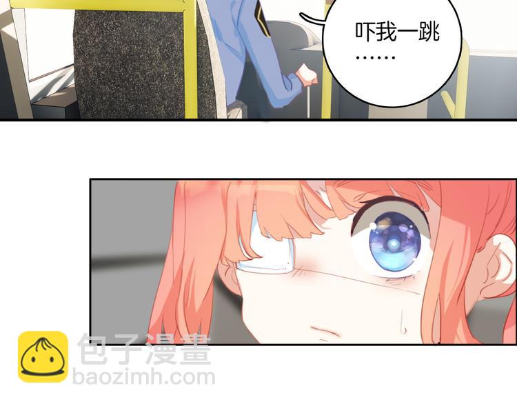 第35话：半年后(1/2)-第35话