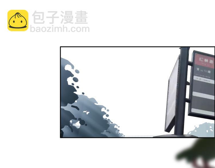 第35话：半年后(1/2)-第35话