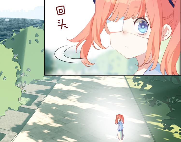 第35话：半年后(1/2)-第35话