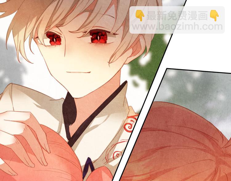 第35话：半年后(1/2)-第35话