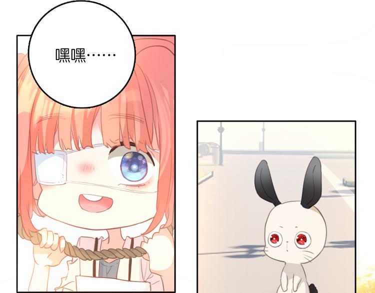 第5话 ：你不要做傻事啊！(1/2)-第5话