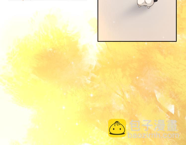 第5话 ：你不要做傻事啊！(1/2)-第5话