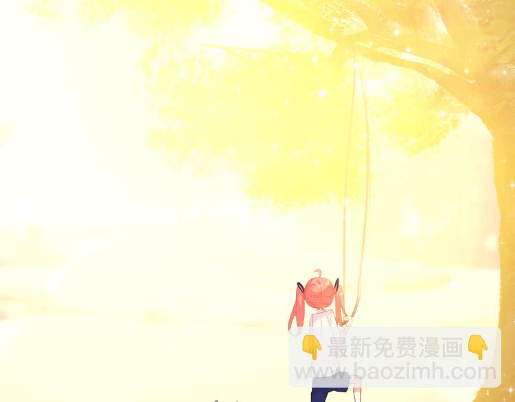 第5话 ：你不要做傻事啊！(1/2)-第5话