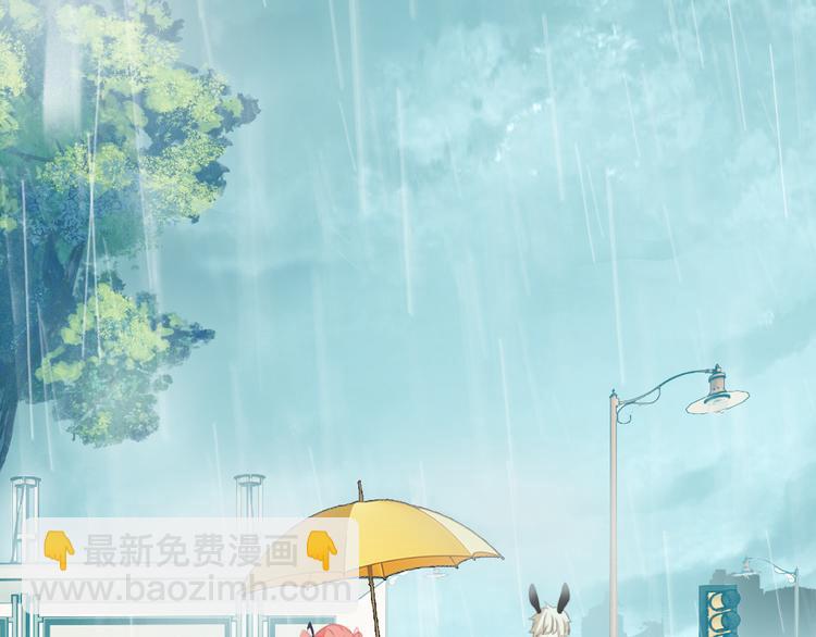 第5话 ：你不要做傻事啊！(1/2)-第5话