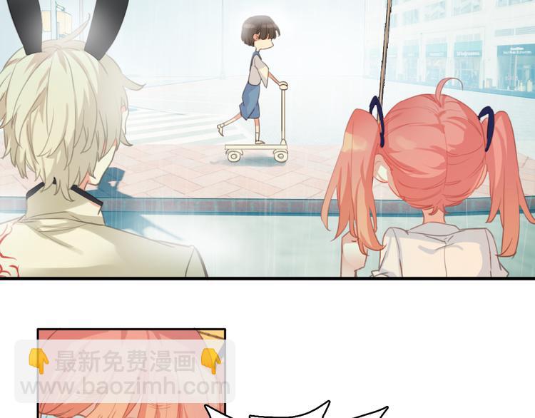 第5话 ：你不要做傻事啊！(1/2)-第5话