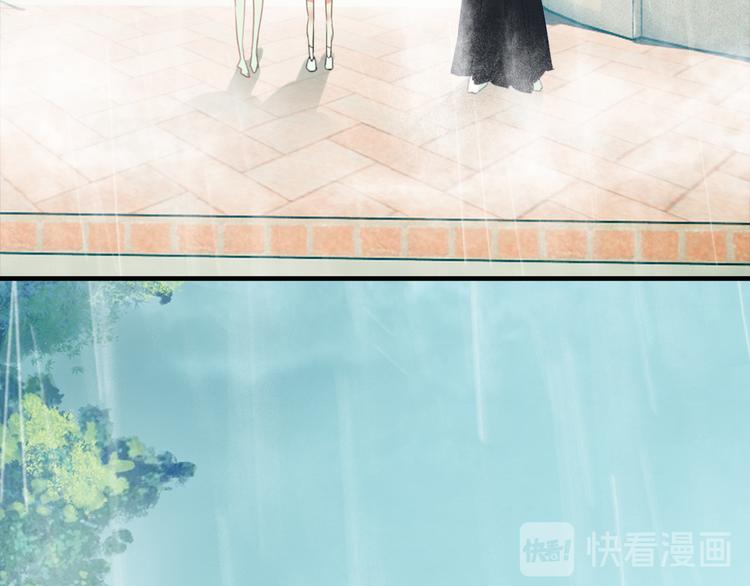 第5话 ：你不要做傻事啊！(1/2)-第5话