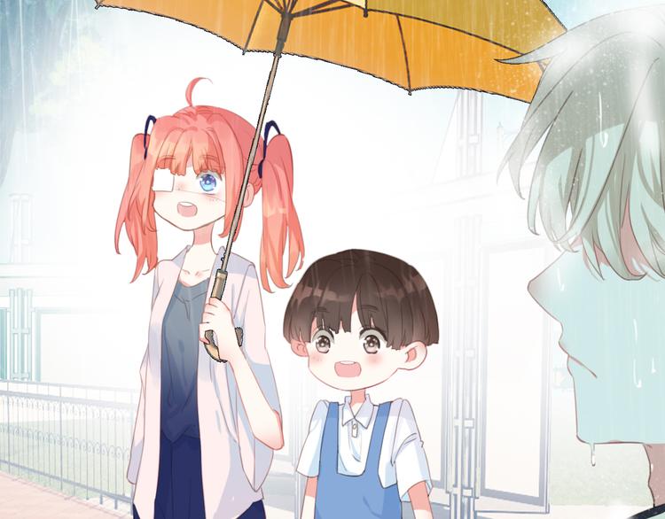 第5话 ：你不要做傻事啊！(1/2)-第5话