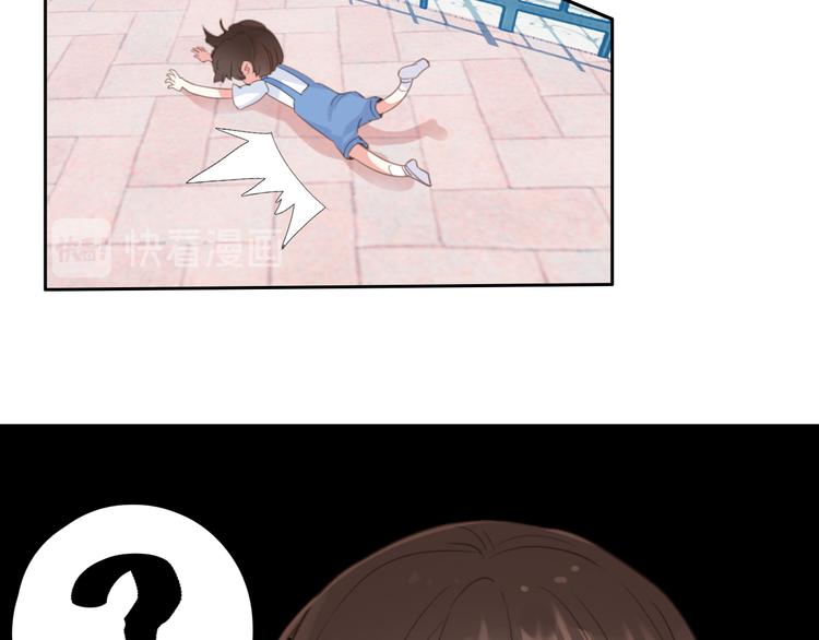 第5话 ：你不要做傻事啊！(1/2)-第5话