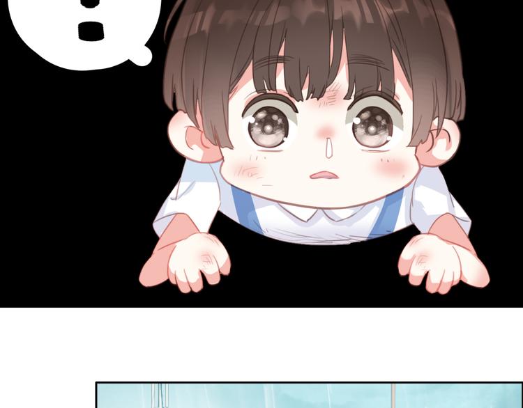 第5话 ：你不要做傻事啊！(1/2)-第5话