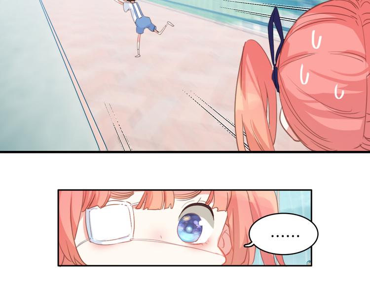 第5话 ：你不要做傻事啊！(1/2)-第5话