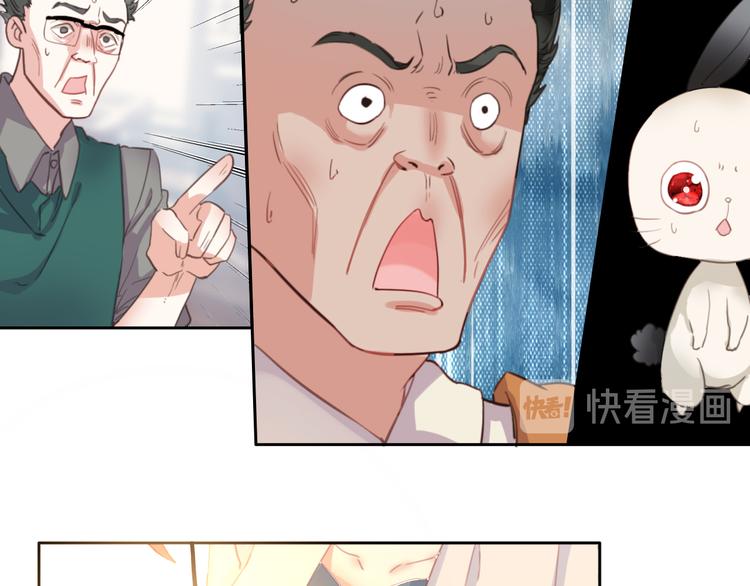 第5话 ：你不要做傻事啊！(1/2)-第5话