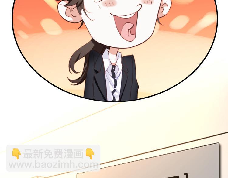 第7话：祝你去世安详。(1/2)-第7话